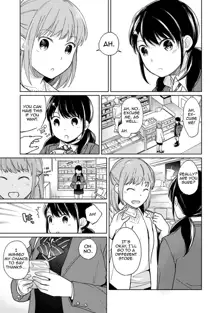 1LDK+JK Ikinari Doukyo? Micchaku!? Hatsu Ecchi!!? Ch. 1-38, English