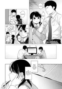 1LDK+JK Ikinari Doukyo? Micchaku!? Hatsu Ecchi!!? Ch. 1-38, English