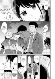 1LDK+JK Ikinari Doukyo? Micchaku!? Hatsu Ecchi!!? Ch. 1-38, English