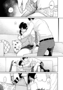 1LDK+JK Ikinari Doukyo? Micchaku!? Hatsu Ecchi!!? Ch. 1-38, English