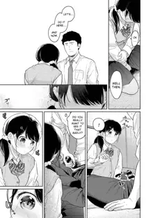 1LDK+JK Ikinari Doukyo? Micchaku!? Hatsu Ecchi!!? Ch. 1-38, English