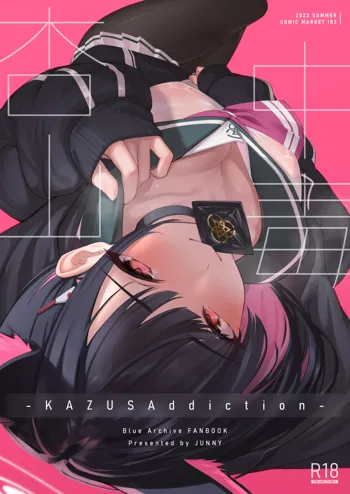 KAZUSAddiction -杏山中毒-, 日本語