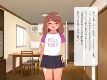 みのりちゃんと、おふろであそぼ?, 日本語