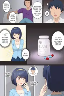 The Clone Pill Case.2 - Natsume, English