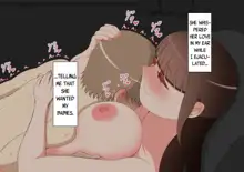 "Kanojo wa Nerawareteiru" ~Onanie Netorase~ | "She is being targeted" ~Masturbation cuckold~ Part 1, English