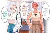 Gakuen Suppo Nikki 8 ~ Senpai Futari & Jokyoushi (45) to Sex Zanmai-hen ~ |  학원원교일기8 ~선배듀오&여교사(45)와 섹스 삼매경편~, 한국어