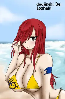 The Erza's help - Loxhaki doujin, English