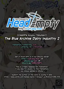 BlueAka Nyuugyou 2 | The Blue Archive Dairy Industry 2, English