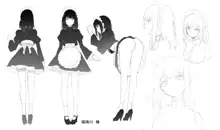 Maid Kyouiku. 1-4 (decensored), 中文