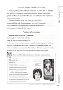 SM play manual, English