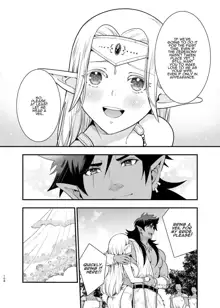 Orc no Hanayome ~Saraware Elf wa Kairaku ni Ochiru~ | Orc Bride ~Abducted Elf Corrupted by Pleasure~, English