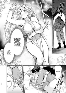 Orc no Hanayome ~Saraware Elf wa Kairaku ni Ochiru~ | Orc Bride ~Abducted Elf Corrupted by Pleasure~, English