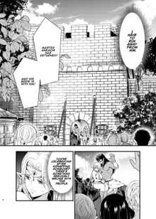 Orc no Hanayome ~Saraware Elf wa Kairaku ni Ochiru~ | Orc Bride ~Abducted Elf Corrupted by Pleasure~, English