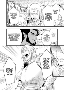 Orc no Hanayome ~Saraware Elf wa Kairaku ni Ochiru~ | Orc Bride ~Abducted Elf Corrupted by Pleasure~, English