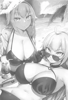 カルデアどすけべマッサージ部 Jeanne & Jeanne Alter ed., 日本語