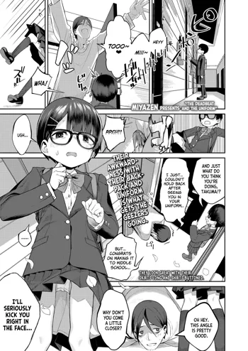 Himo to Seifuku｜The Deadbeat and the Uniform, English