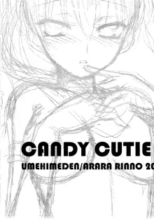 Candy Cutie 8, 日本語