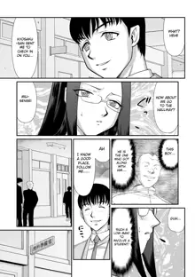 Mesunie Onna Kyoushi Ria to Miu, English