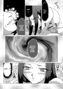 Mesunie Onna Kyoushi Ria to Miu, English