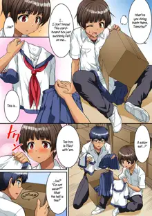 Danshikou de Nyotaika shichatta Boku. Seifuku no Mama Class Danshi no Zenin ni... | I Became a Girl at an All-Boys School. For All the Classmate Boys Still in Uniform..., English