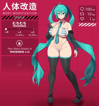 Modify Miku