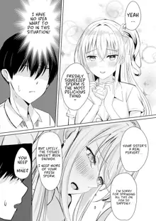 Gal Imouto ga Seishi no Kansatsu o Yamete Kurenai | My Gyaru Little Sister Wants to See My Sperm! [Digital] [English] [Broken House Scans}, English