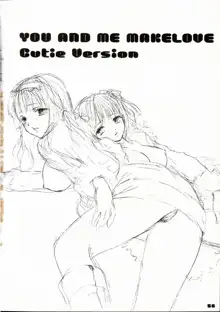 YOU AND ME MAKE LOVE CUTIE VERSION, 日本語