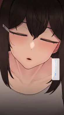 Kanojo wa Atama no Neji ga Nuketeru Kanzenban (uncensored), 中文