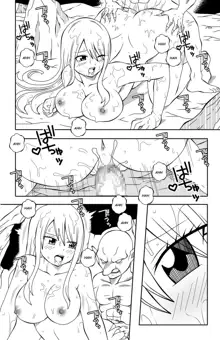 Fairy Tail H-Quest (Remake) + Omake, English