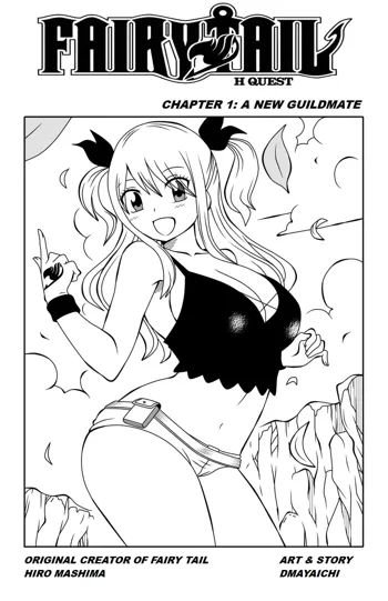 Fairy Tail H-Quest (Remake) + Omake, English