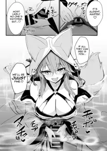 Shinkon Shinsai Tamamo-san, English