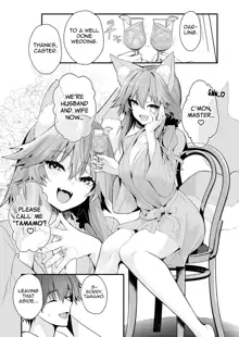 Shinkon Shinsai Tamamo-san, English