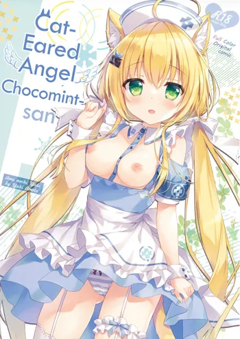 Nekomimi Tenshi na Chocomint-san | Cat-Eared Angel Chocomint-san, English