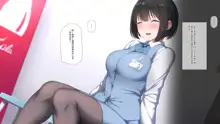 Ore no Konyakusha ga Sekuhara Chuunen Joushi ni Deisui Rape de NTRreru!?, 中文