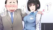 Ore no Konyakusha ga Sekuhara Chuunen Joushi ni Deisui Rape de NTRreru!?, 中文