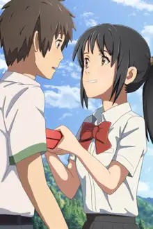 Kimi No Na Wa (Your Name) Thoughts and Dreams, English