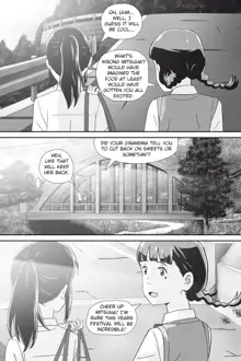 Kimi No Na Wa (Your Name) Thoughts and Dreams, English