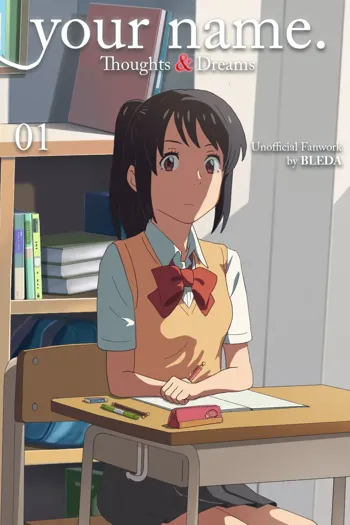 Kimi No Na Wa (Your Name) Thoughts and Dreams, English