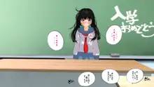 拉致られ、マグロ漁船の備品として扱われる初潮前の少女, 日本語