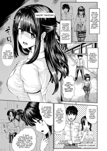 a_creepy_old_guy_swaps_bodies_with_my_girlfriend, English