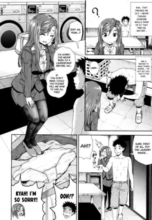 Yarashii Kibun ni Naru Appli Ane to Ore to Imouto to, English