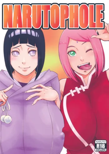 NARUTOPHOLE, 日本語