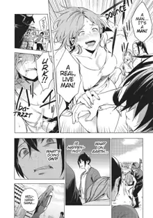 World's end Harem 1, English