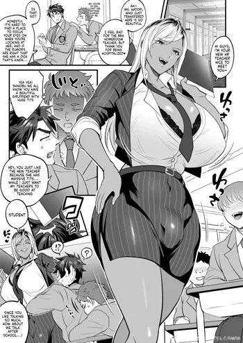 Futanari Ex-Gyaru Homeroom Teacher