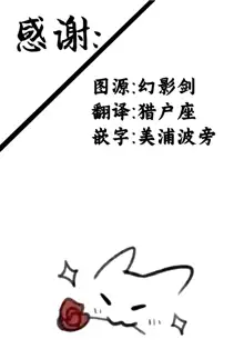 M.P. Vol. 22, 中文