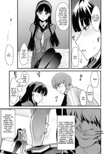 Akai Yukiko to Midori no Chie-chan to Toufu to Paku to Loli, English