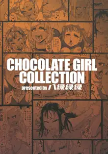 CHOCOLATE GIRL COLLECTION, 日本語