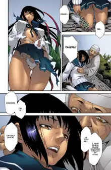 Witchblade: Takeru Manga, English