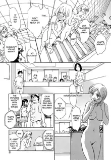 Cage 2 Ch.14, English