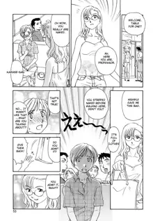 Cage 2 Ch.14, English